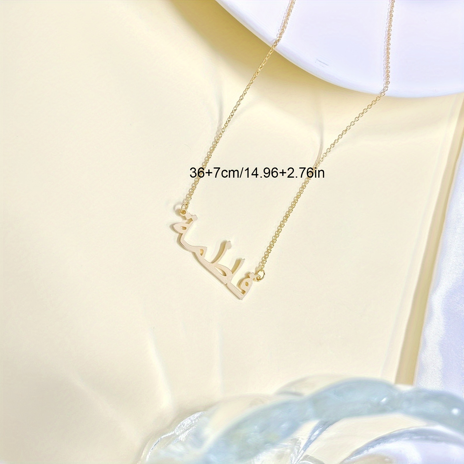 Personalized Custom Arabic Nam - Women Fashion Names recension och pris