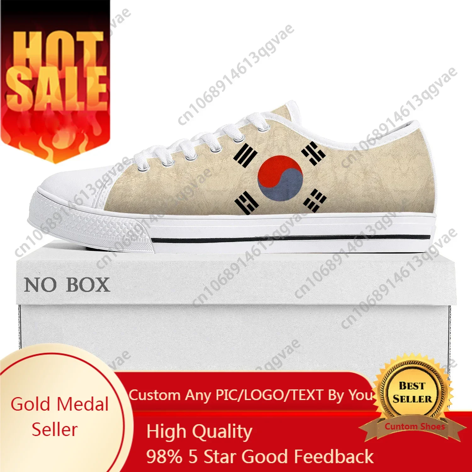 Korean Flag Low Top High Quali - Women'S Fashion Korea recension och pris