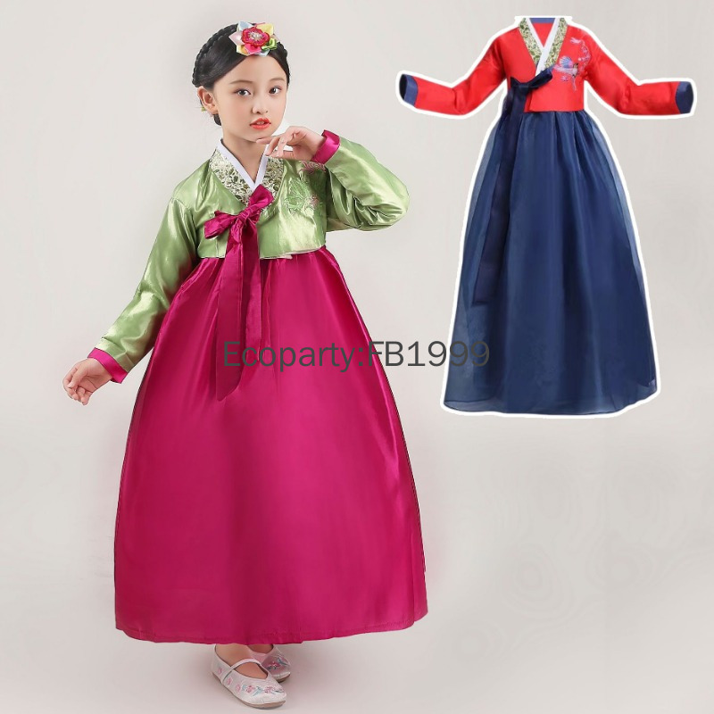4 Colors Girls Hanbok Dress Ko - Women'S Fashion Korea recension och pris