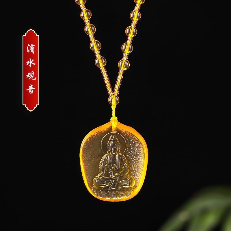 Chinese Yellow crystal Water D - Women'S Fashion Jewellery recension och pris